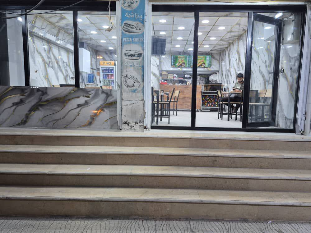 پیتزا ساندویچ شرک در کنگان