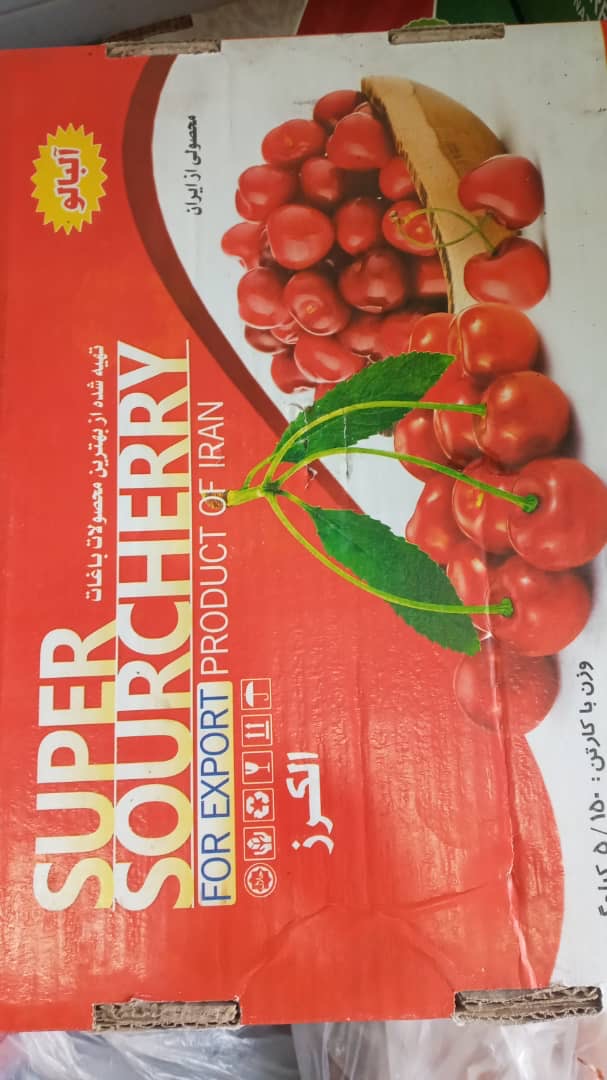 خشکبار طالب پور در مرند