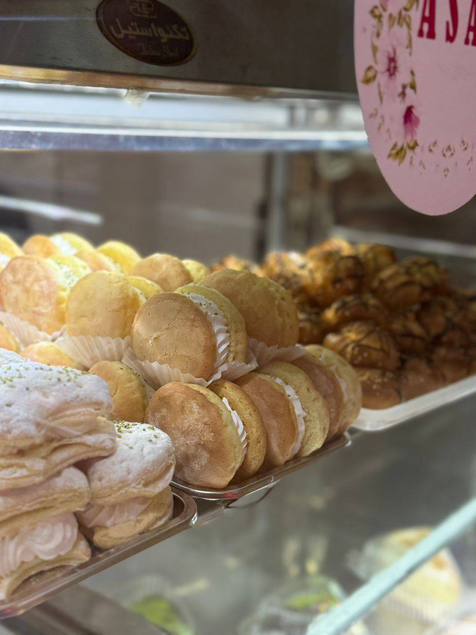 کیک خانگی عسل در ارومیه