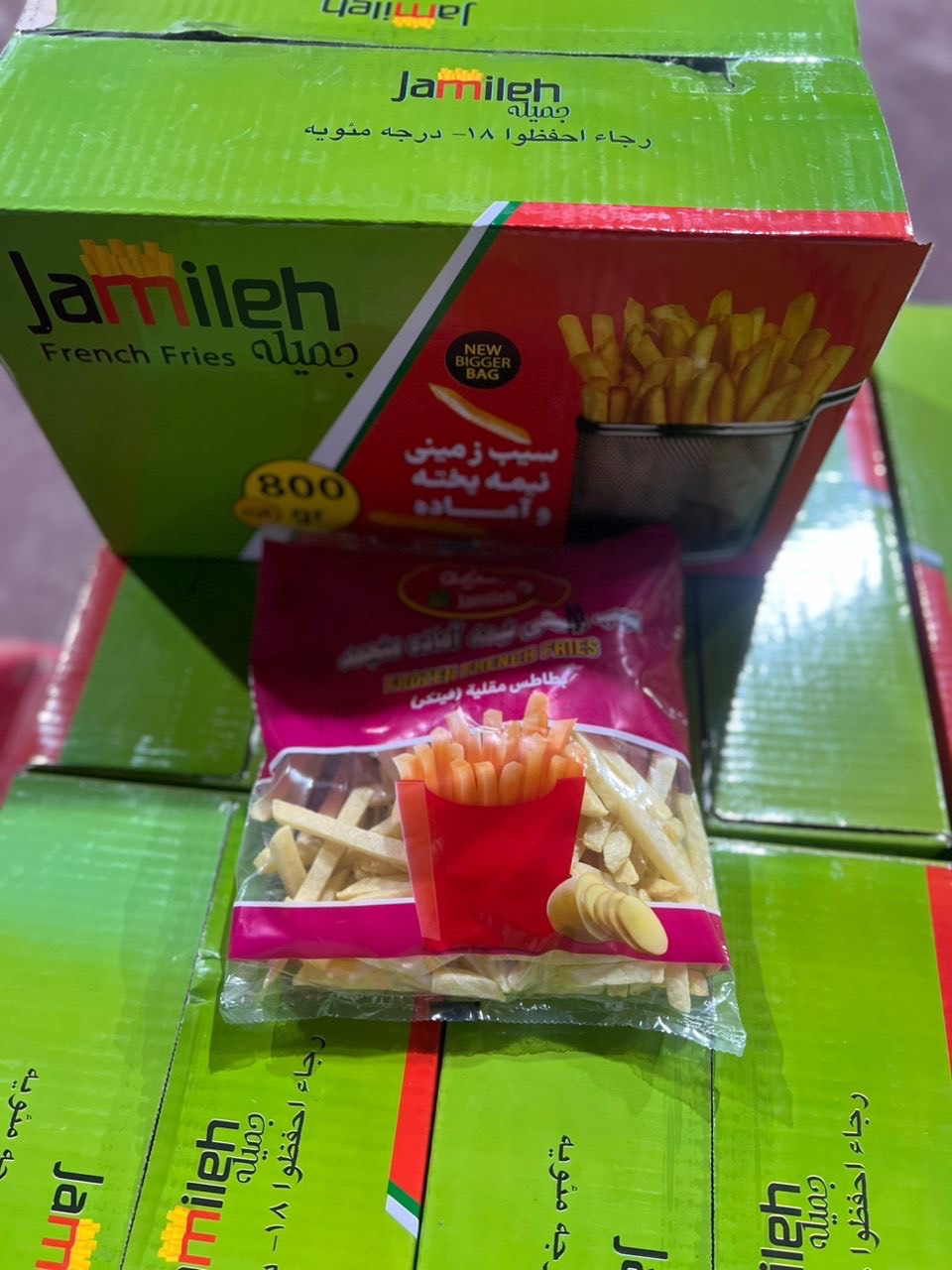 کارخانه تولیدی خلال سیب زمینی نیمه آماده منجمد صادقی زاده در گرگان