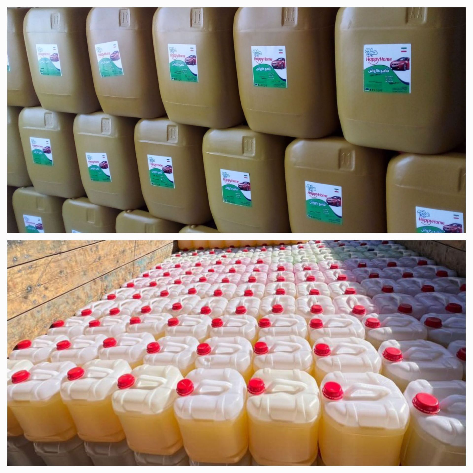 تولید شامپو کارواش هپی هوم وحید عیدی در اردبیل