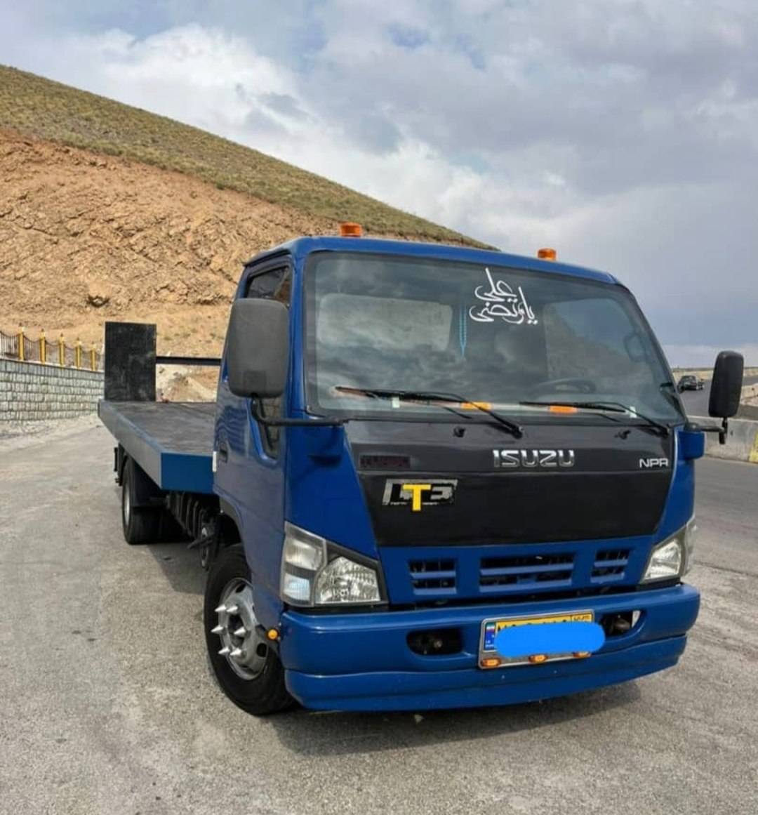 حمل خودرو شبانه روزی با خودروبر امیر در غرب تهران