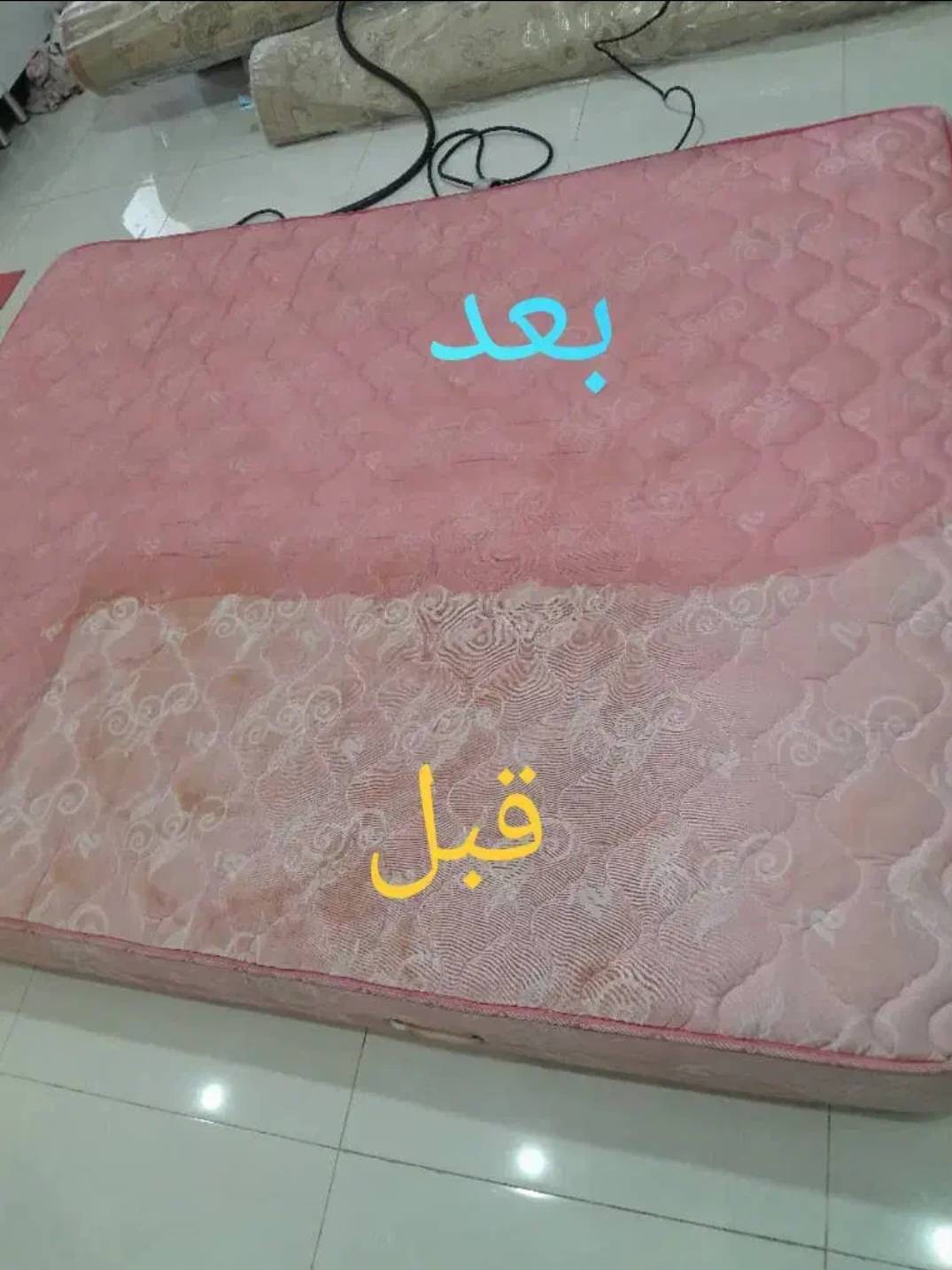 خشکشویی و شستشوی مبل آوان در کرج