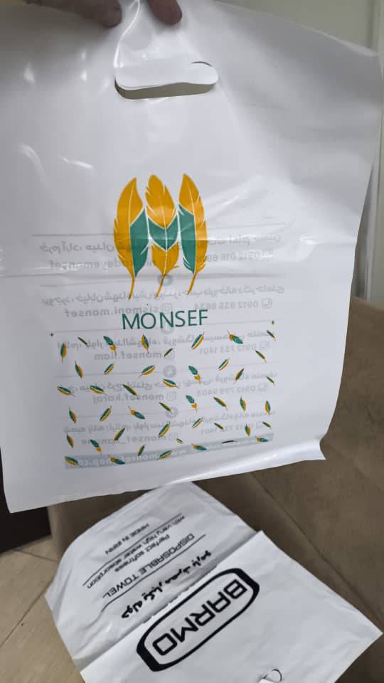 تولید و فروش نایلون و نایلکس چاپی فروشگاهی الوند در جنوب تهران