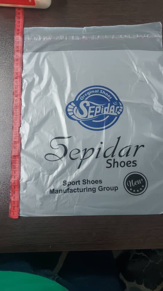 تولید و فروش نایلون و نایلکس چاپی فروشگاهی الوند در جنوب تهران