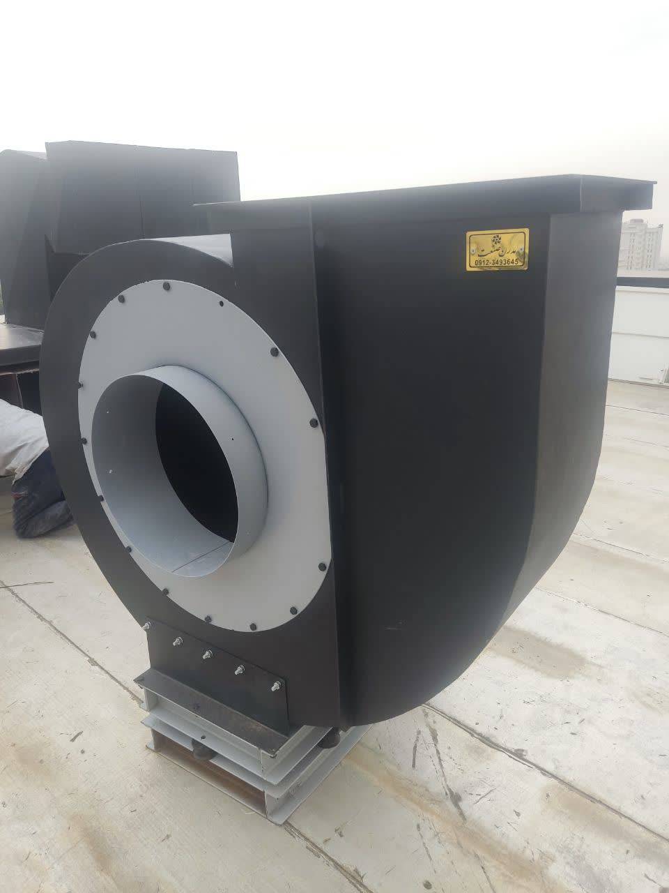 تولید و فروش سانتریفیوژ و هواکش صنعتی حسن زاده در جنوب غرب تهران