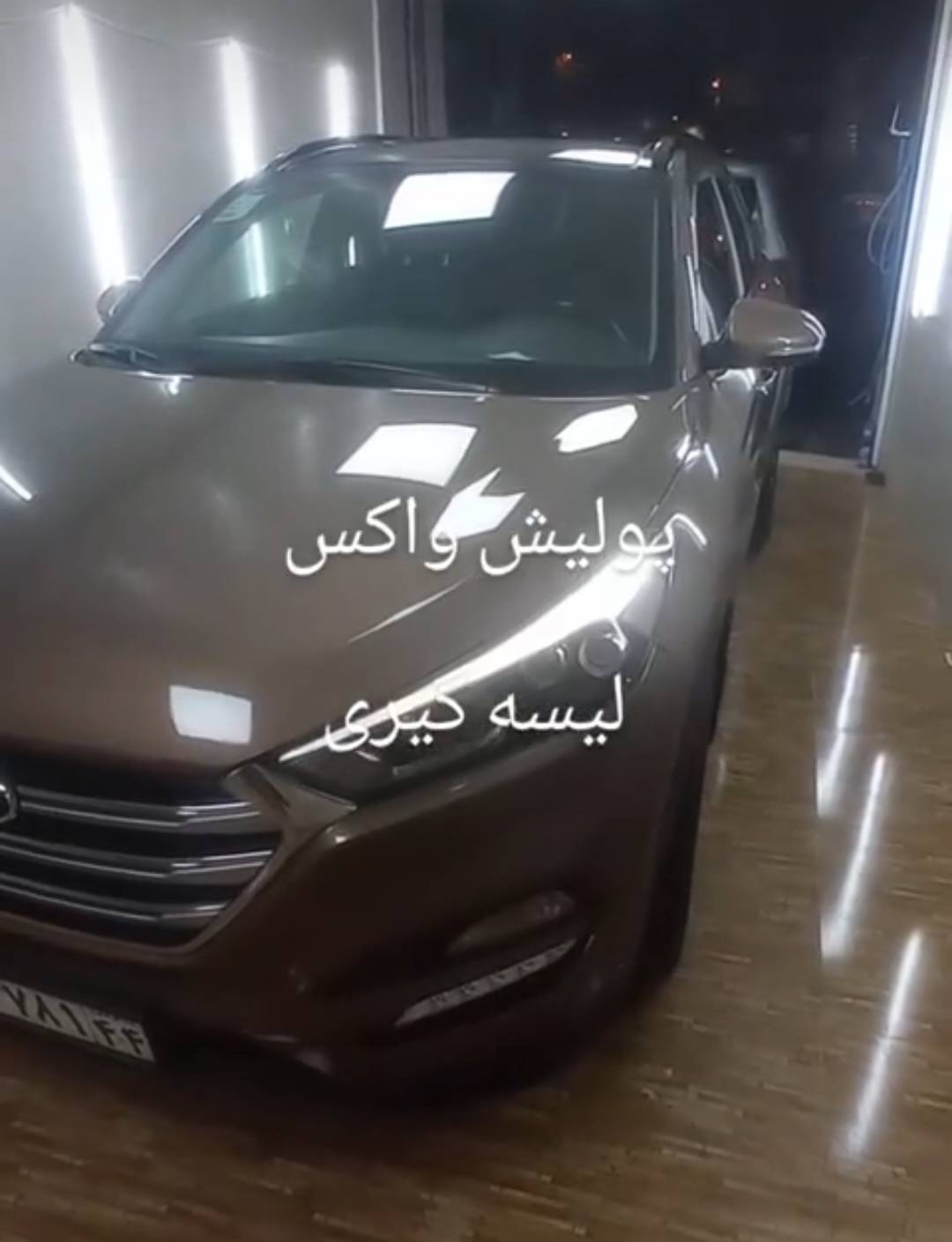 صافکاری تخصصی و pdr خودرو مظفری در قیطریه تهران
