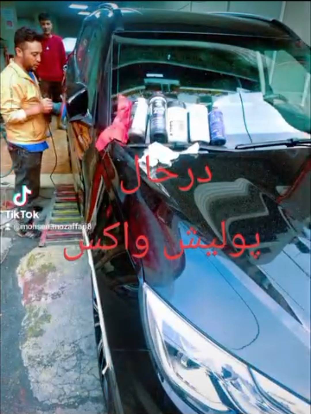 صافکاری تخصصی و pdr خودرو مظفری در قیطریه تهران