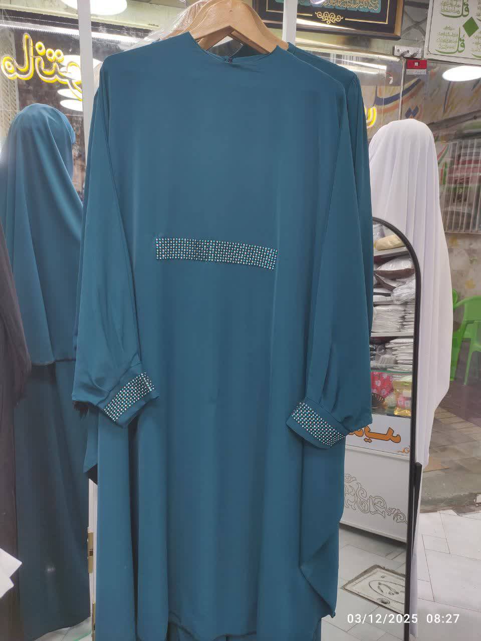 تولید و فروش لباس احرام و لوازم حج مشعر در مشهد