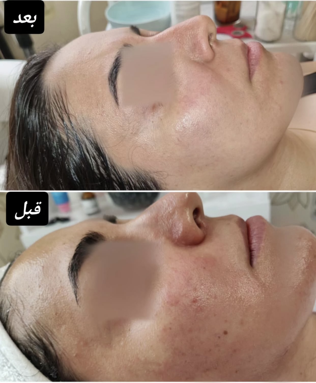 سالن زیبایی بانو فرخنده نژاد در کوثر مشهد