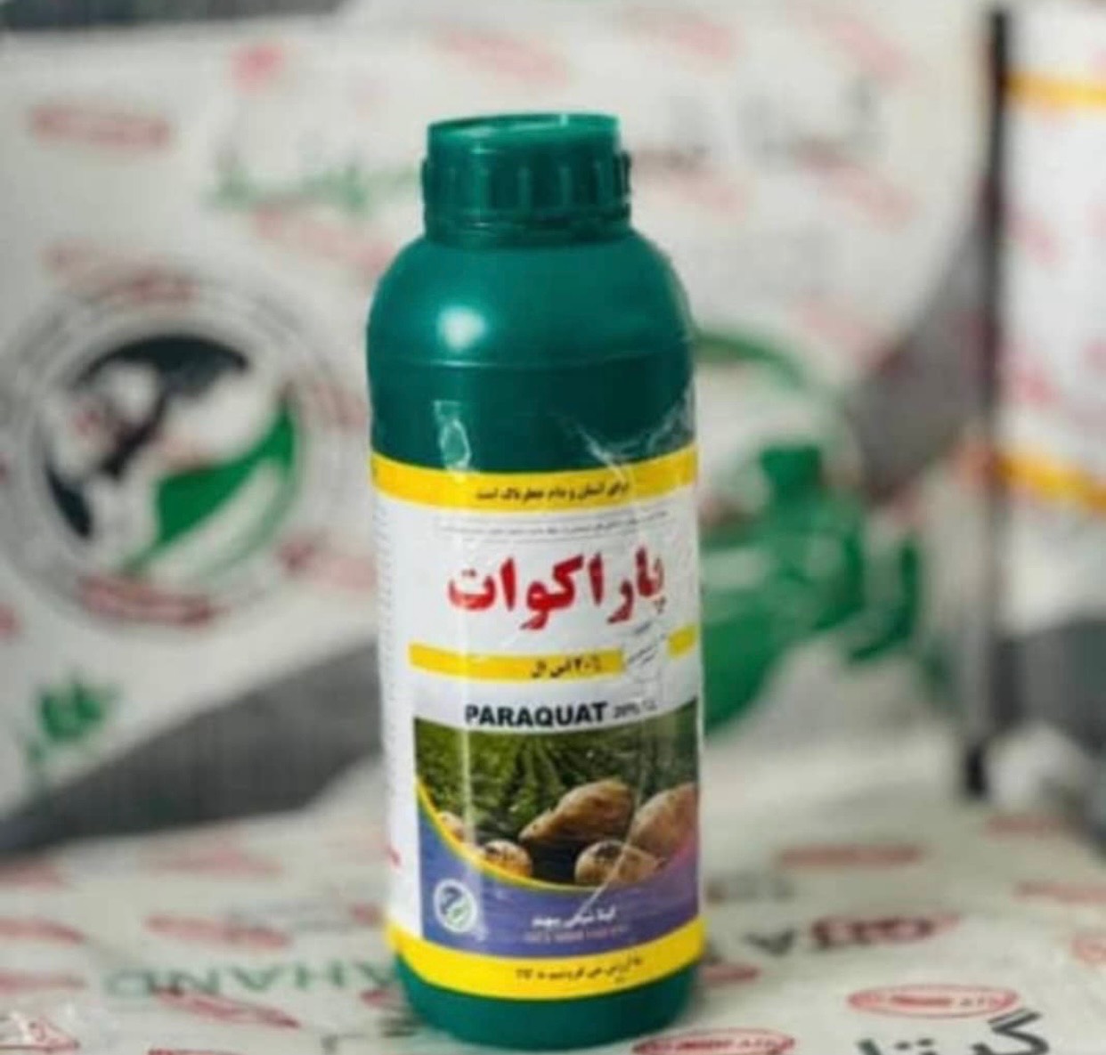 داروخانه گیاهپزشکی مجتبی طلایی در کرمانشاه