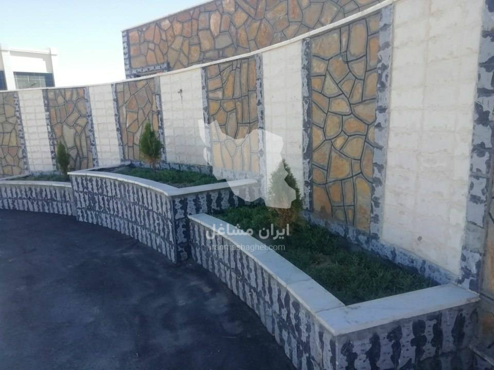 پیمانکاری ساختمان پارسیان سقف در بیرجند