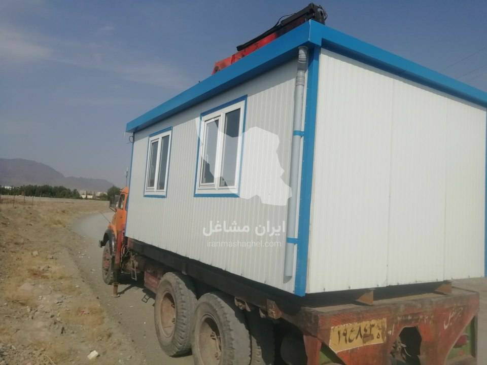 پیمانکاری ساختمان پارسیان سقف در بیرجند