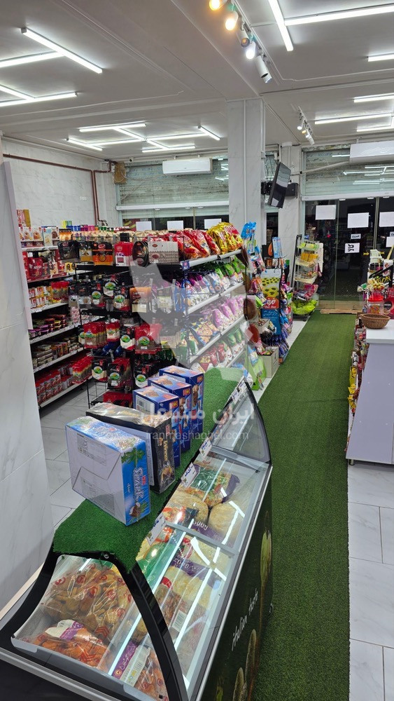 هایپرمارکت ارمیا در سنگر