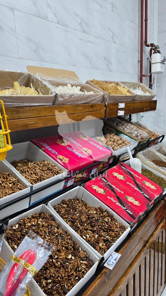 هایپرمارکت ارمیا در سنگر