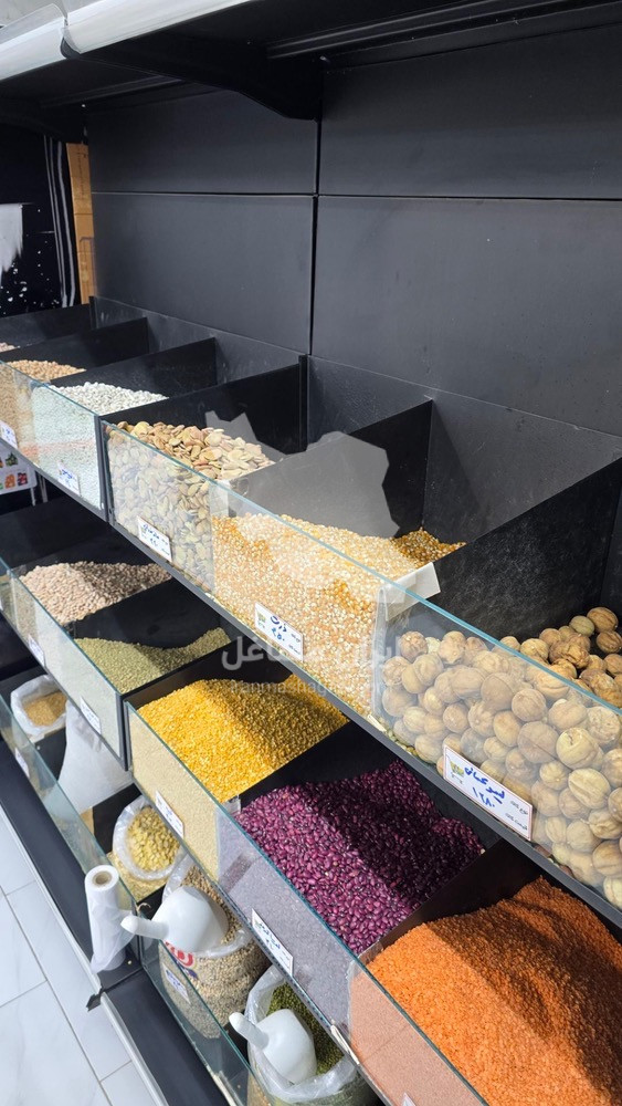 هایپرمارکت ارمیا در سنگر
