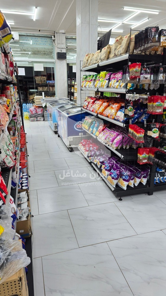 هایپرمارکت ارمیا در سنگر