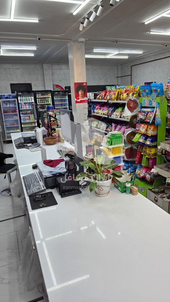 هایپرمارکت ارمیا در سنگر