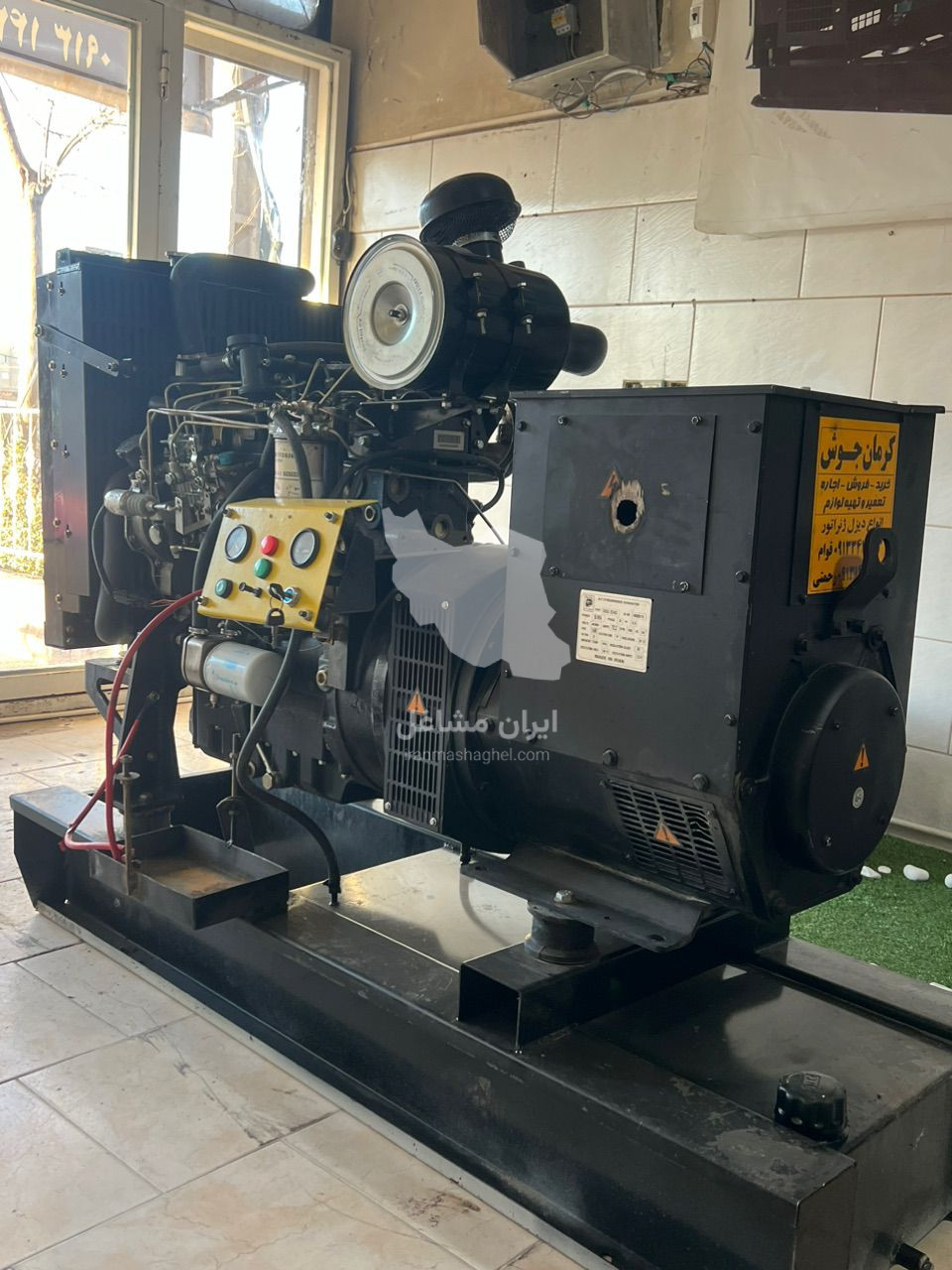 خرید و فروش و تعمیر دیزل ژنراتور قوام در کرمان