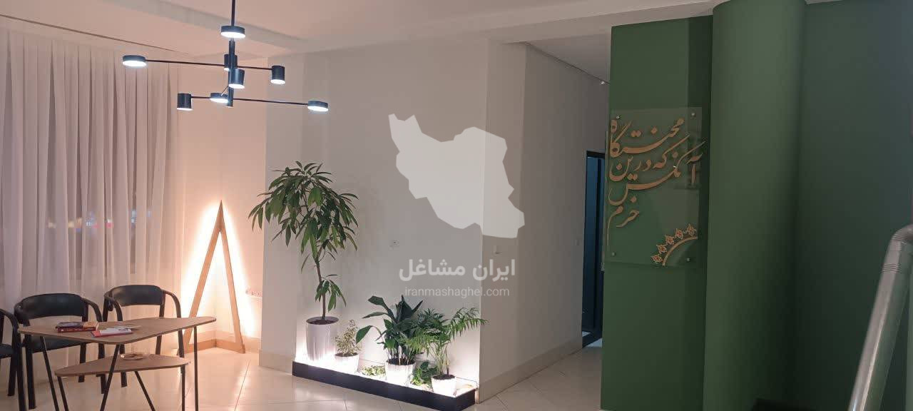 مرکز مشاوره و روانشناسی صدیقه طالشی در زنجان