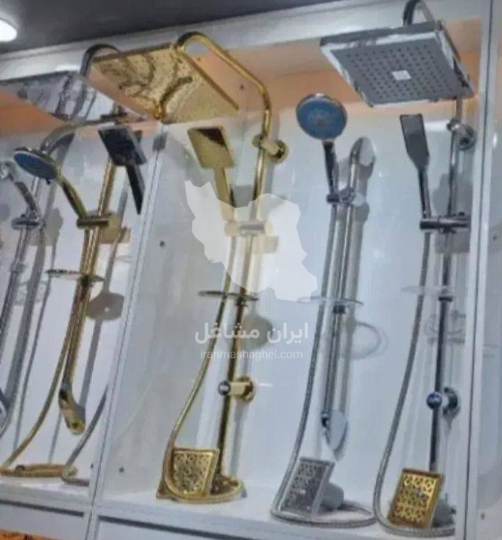 فروشگاه پمپ آب و شیرآلات سعیدی منش در کرمانشاه