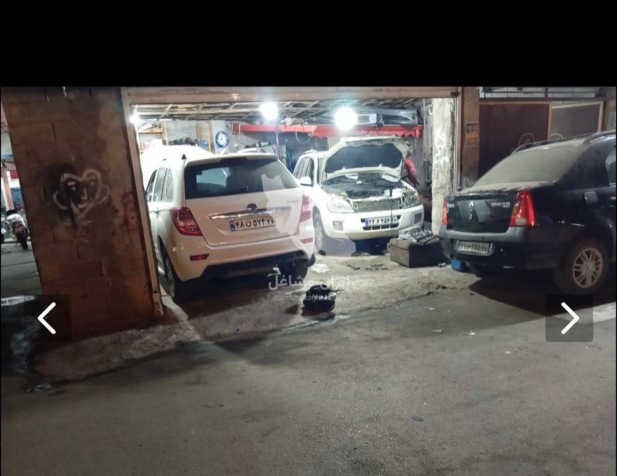 امدادخودرو سیار اسماعیلی در رشت