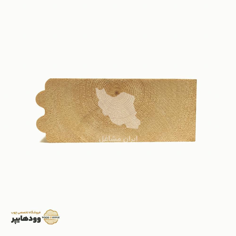 توزیع و فروش چوب نراد روسی فروشگاه وودهایپر در لنگرود