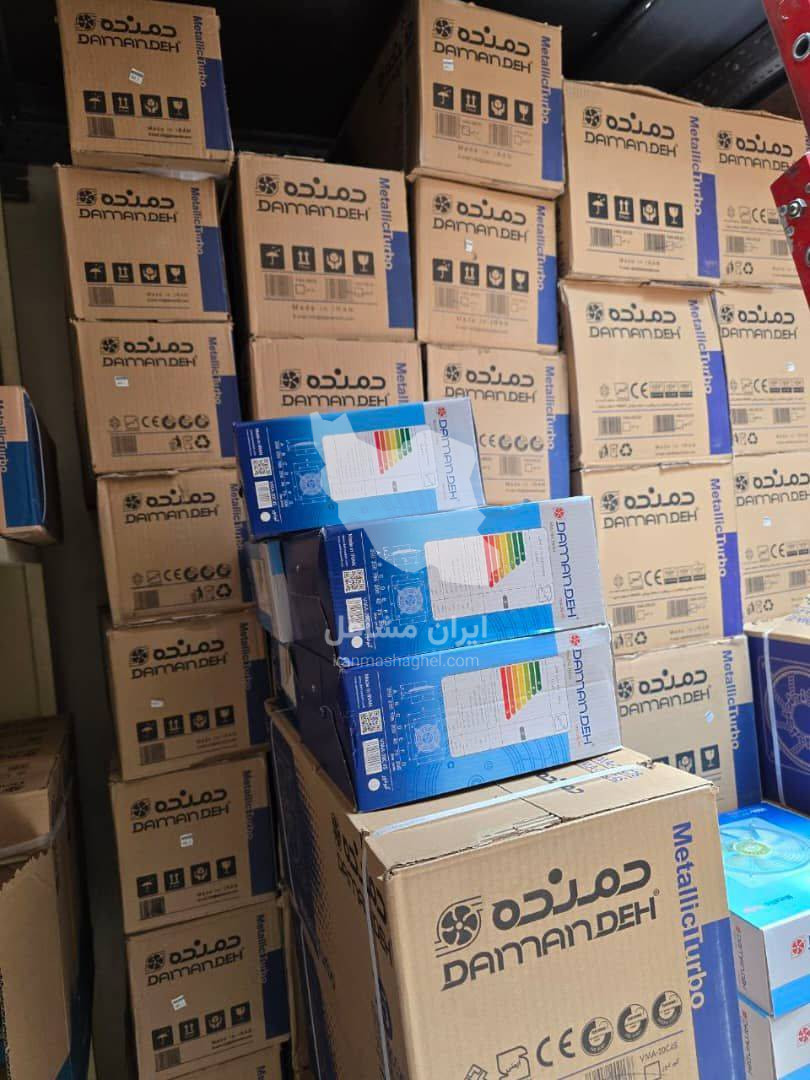 پخش لوازم برقی و روشنایی شرق به مدیریت آقای برزگر در یزد