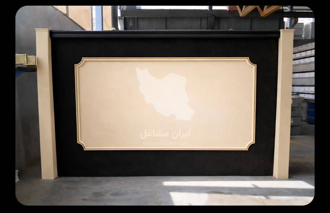 تولید و فروش دیوار پیش ساخته بتنی اکسپوز SNSWALL در نکا