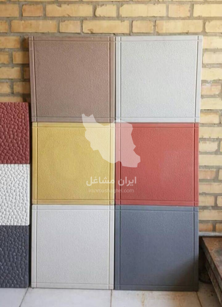 تولید و فروش پایه فنس بتنی و بلوک سبک صانع گستر امید در کرمانشاه