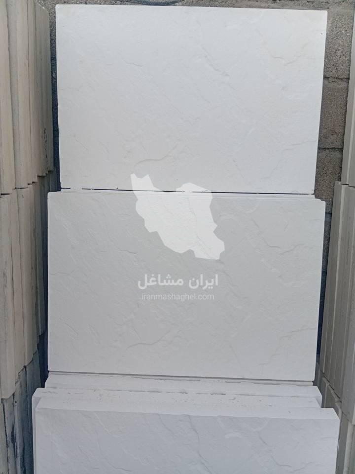 موزاییک سازی ابراهیمی در رضوانشهر