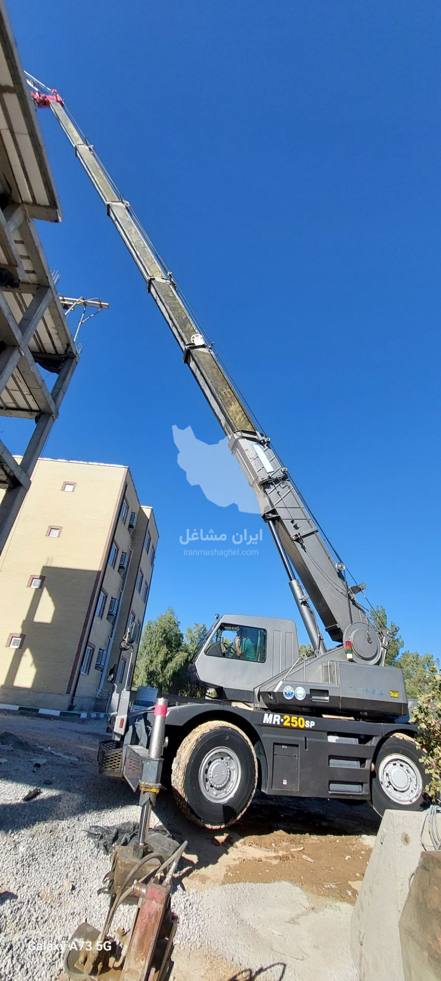اجاره و فروش جرثقیل مهدی کاتو دره شهر