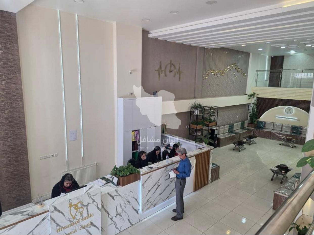 کلینیک دندانپزشکی رویای لبخند در کرمان