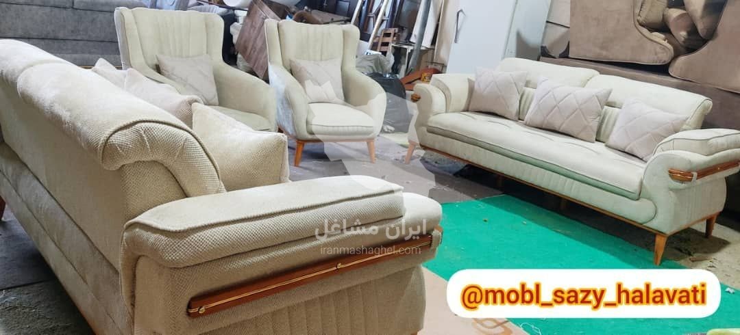تولید و تعمیرات مبل حلاوتی در سلماس