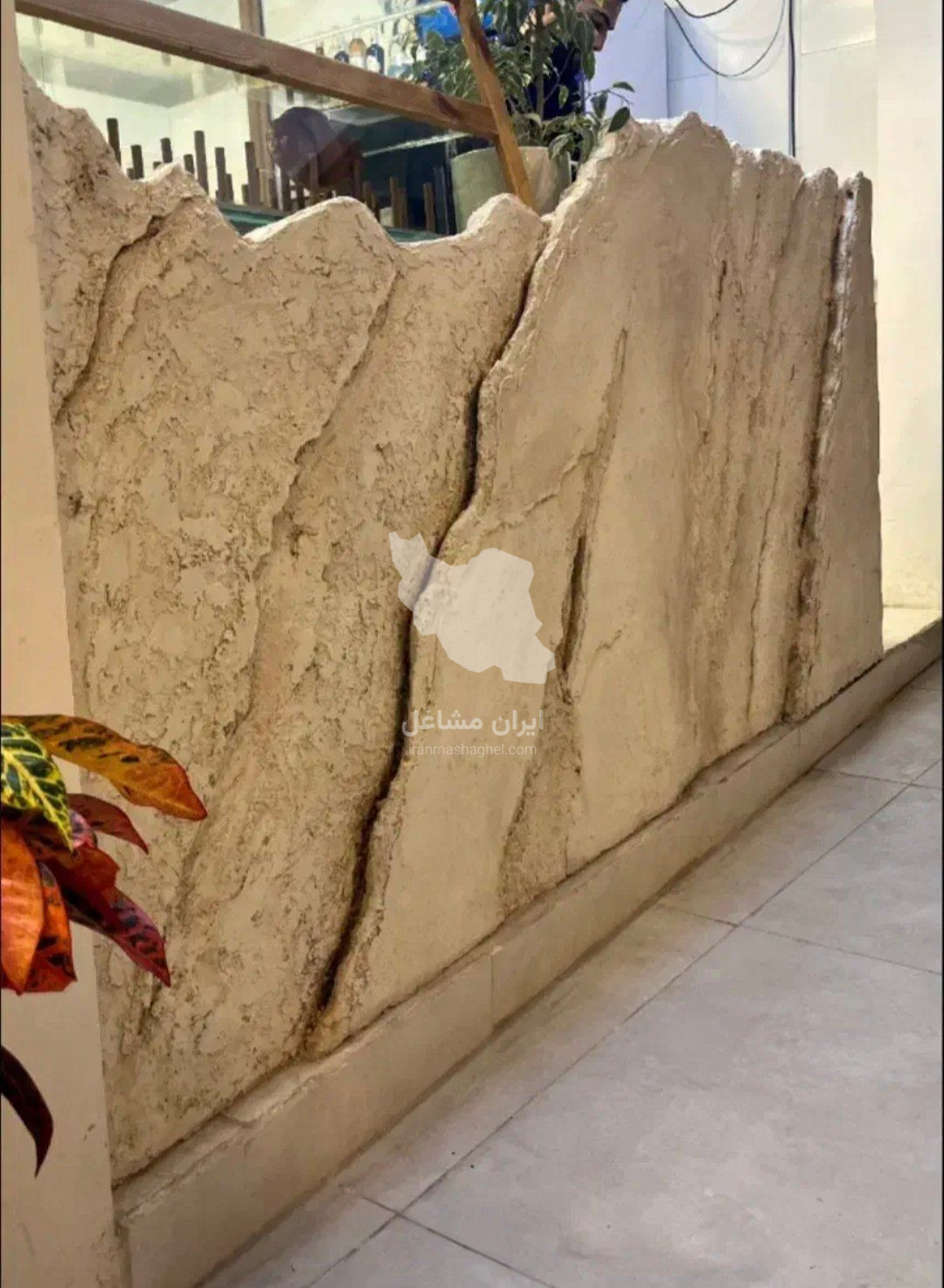 فروش عمده و تک پودر خمیر میکروسمنت کوشا در شاهرود
