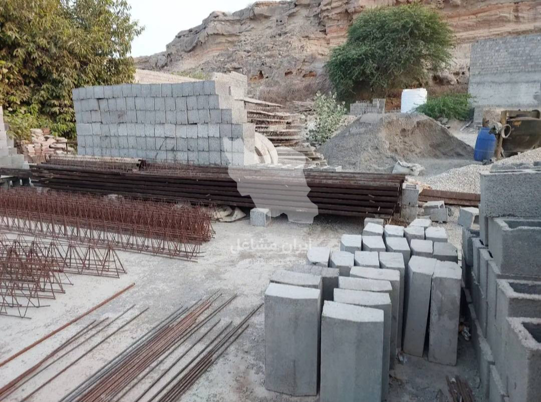شرکت آماده بتن پیمان تولید و فروش تیرچه و قطعات بتنی در بندرعباس