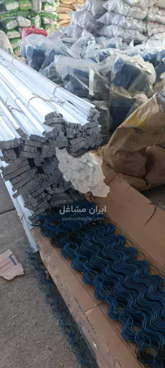 ساخت و فروش تجهیزات گلخانه آوین سازان جهان سبز در بندرعباس