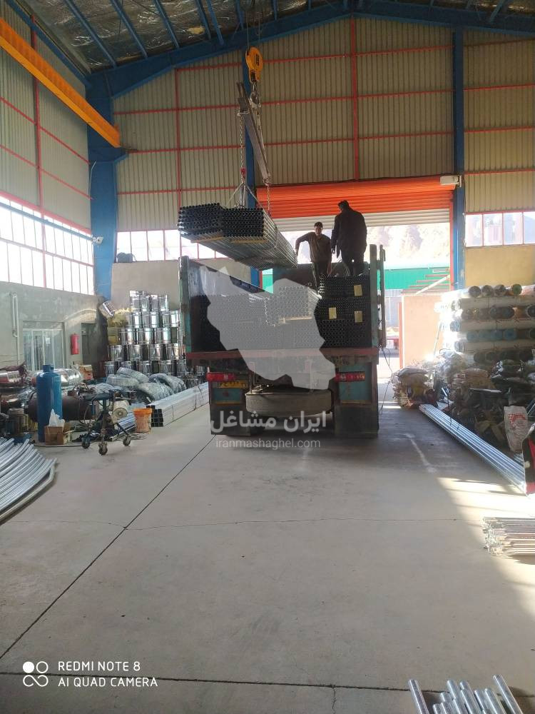 ساخت و فروش تجهیزات گلخانه آوین سازان جهان سبز در بندرعباس