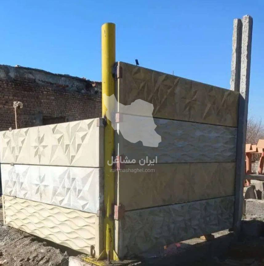 تولید و فروش دیوار پیش ساخته بتنی اکسپوز مخدومی در همدان
