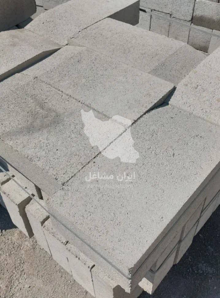 سپهر بتن تولید و فروش دیوار پیش ساخته بتنی اکسپوز در بیرجند
