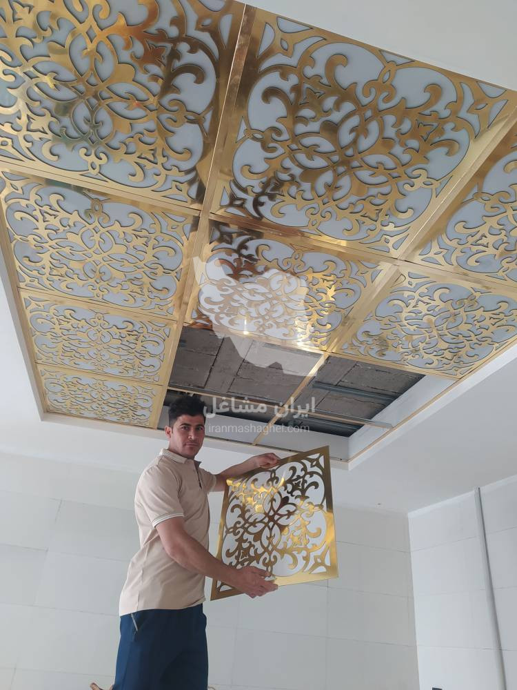 دکوراسیون داخلی پارمین در دهلران