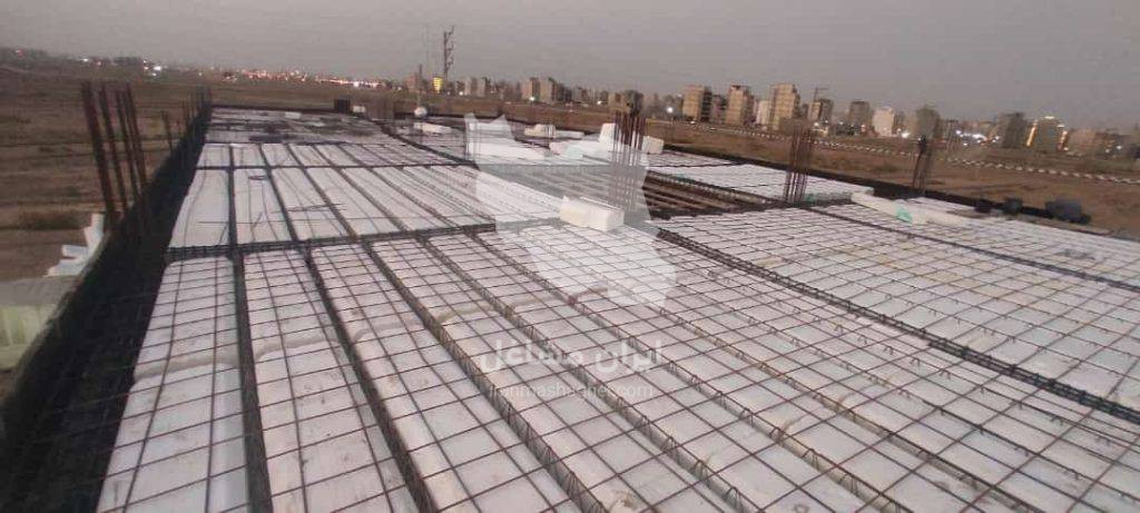 تولید و اجرا سقف بتنی و فلزی کرومیت برادران مرتضوی در آبادان