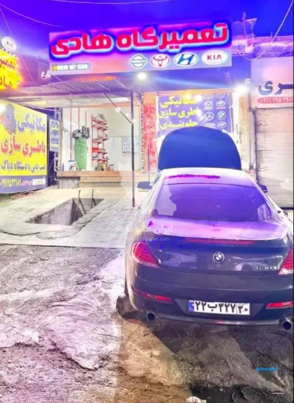 تعمیرگاه تخصصی ماشین چینی و ژاپنی و کره ای هادی در مرزن آباد