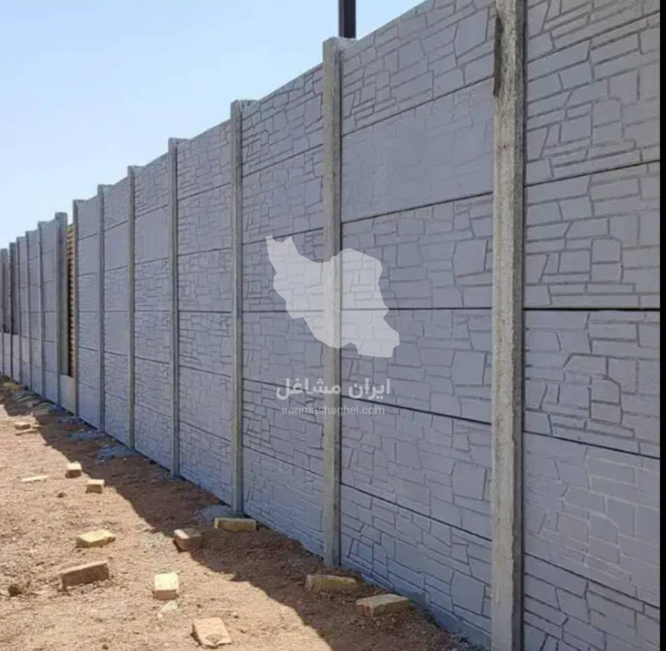 تولید و فروش دیوار پیش ساخته بتنی اکسپوز رویال سازه مازندران در محمودآباد