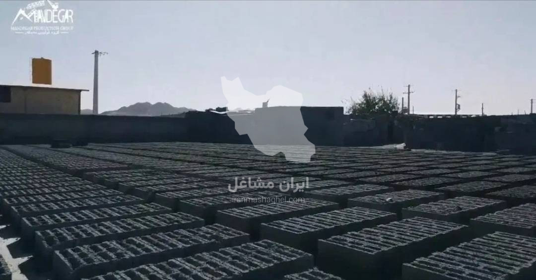 گروه تولیدی ماندگار تولید و فروش تیرچه و بلوک صنعتی بتنی در زاهدان