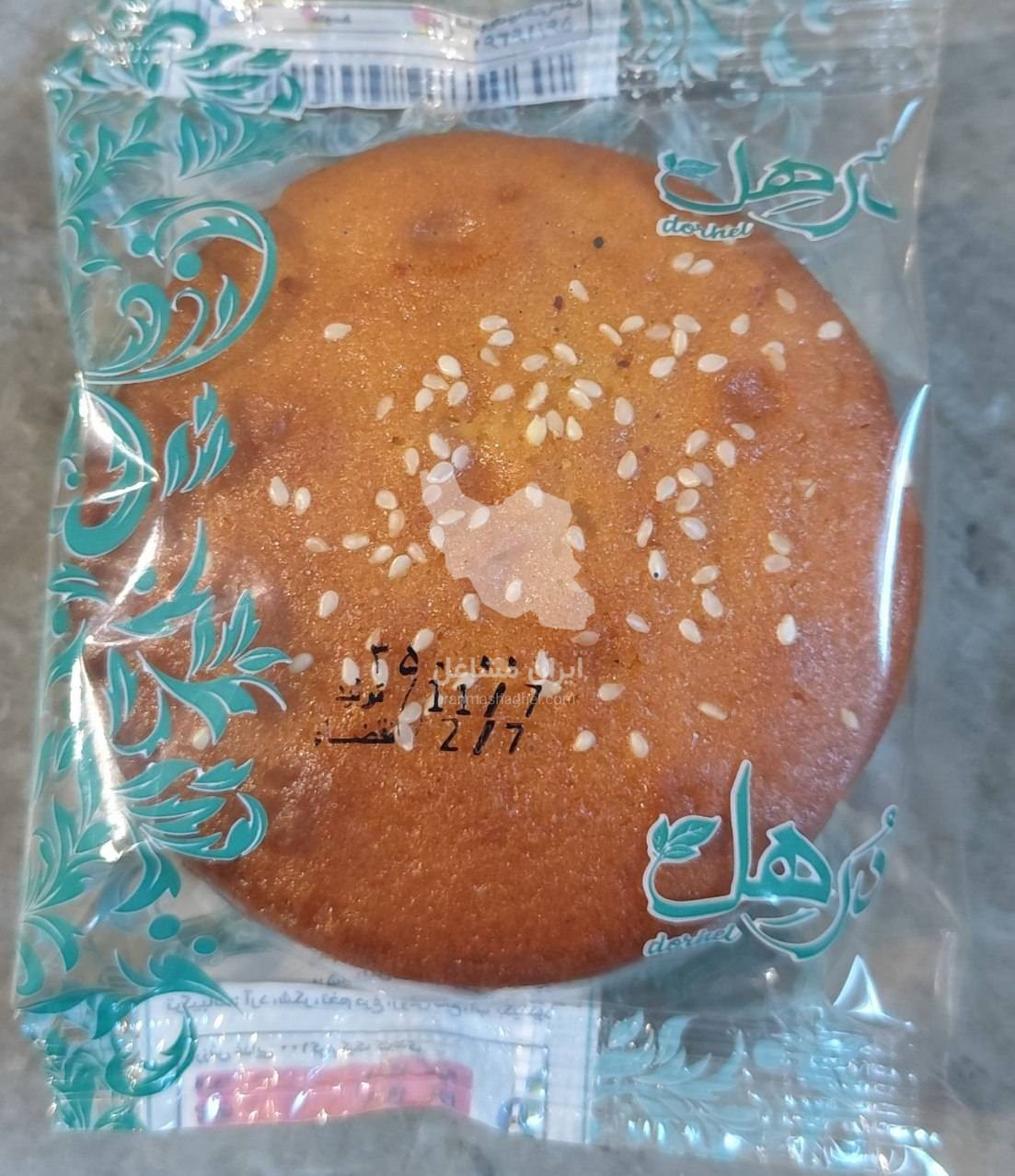 تولیدی کیک درهل در یزد