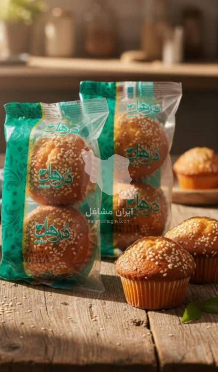 تولیدی کیک درهل در یزد