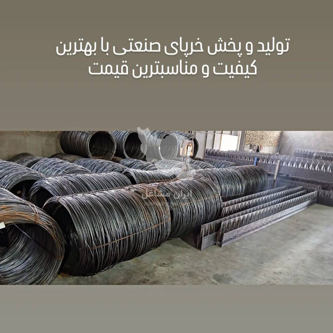آهن آلات مرکزی تولید و فروش خرپا صنعتی و تیرچه بتنی در میانه
