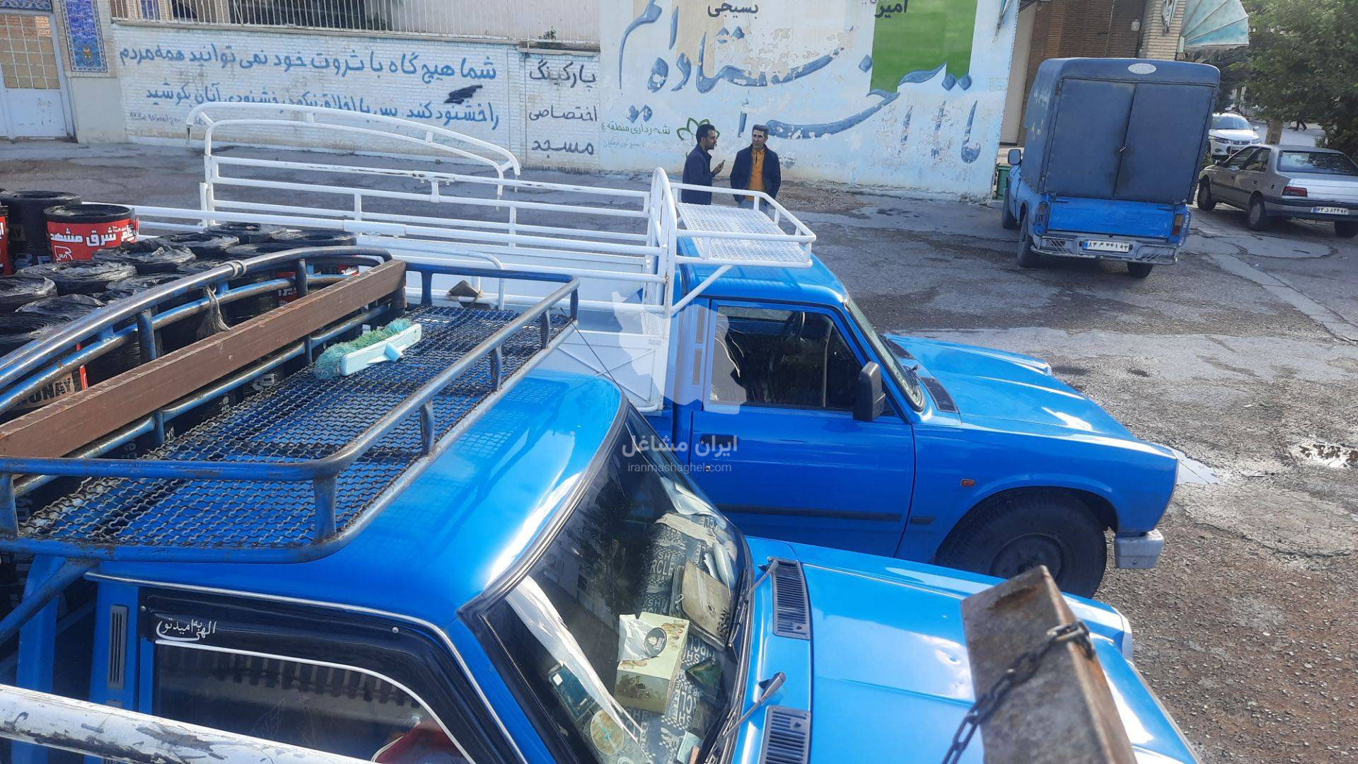 پخش و فروش و نصب عمده ایزوگام نگهداری پور در شیراز