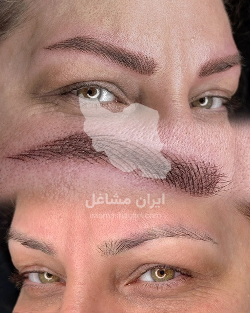 سالن زیبایی آی نور در نوشهر